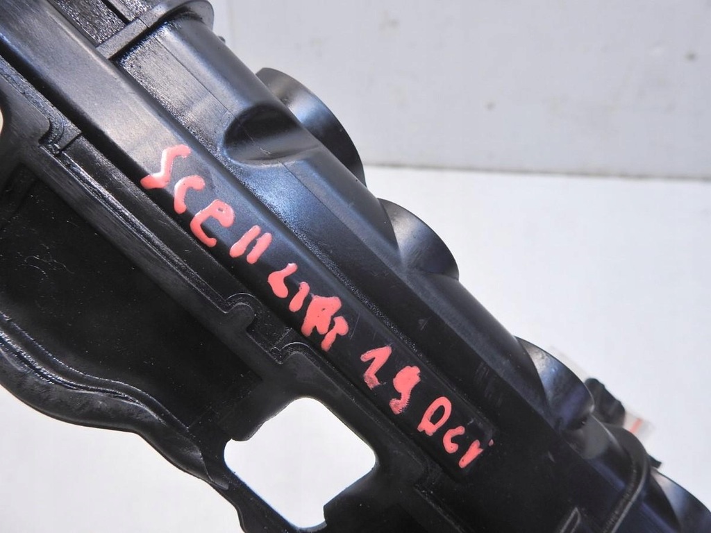 фото №2, Защита накладки впрыска renault scenic ii 1.9 dci 8200527247