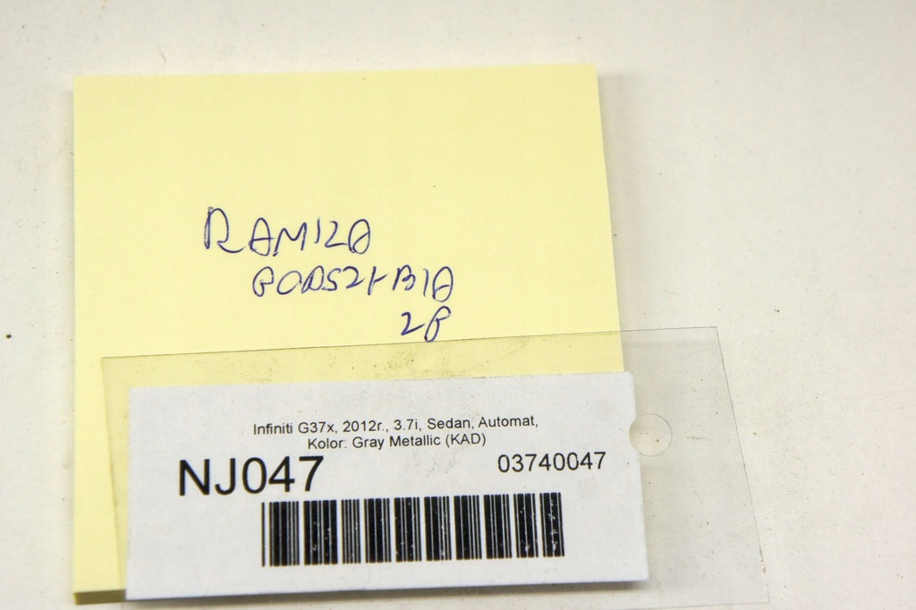 фото №6, Nj047 infiniti g37 захист жабо лівий перед