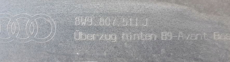 фото №6, Audi a4 b9 8w9 бампер задня avant 8w9807511j