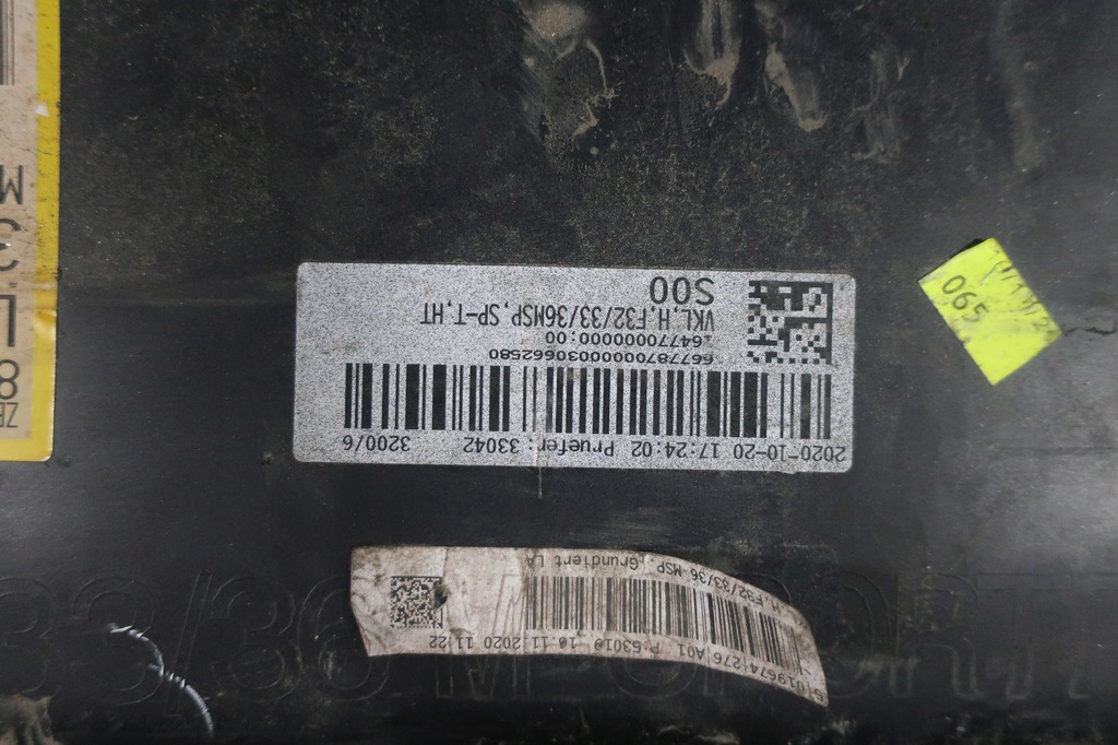 фото №9, Бампер задняя задний m набор bmw 4 f36 435i 440i