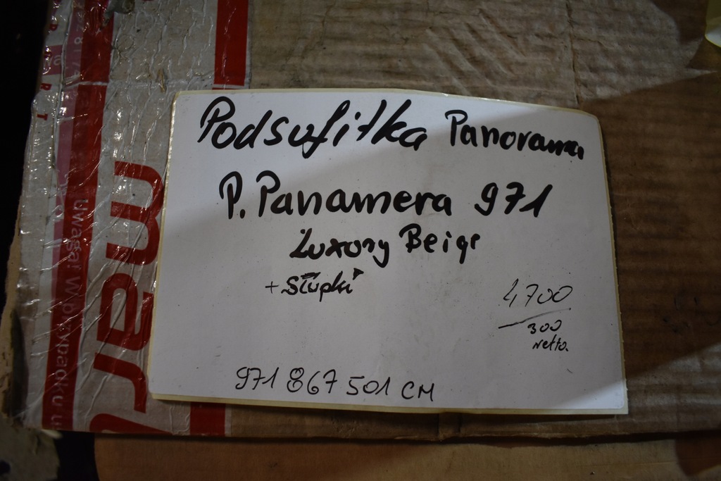 фото №5, Idealna стеля панорама стійки kpl. porsche panamera 971 luxorbeige 1