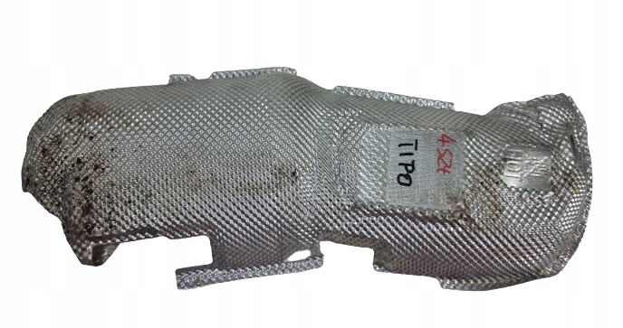 фото №1, Fiat tipo ii захист теплова