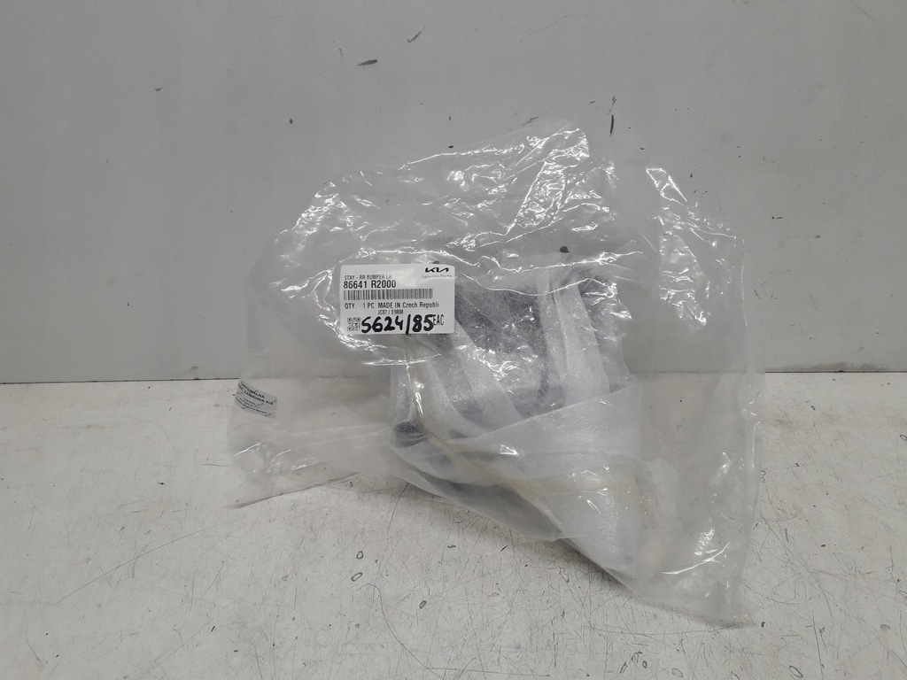 фото №2, Kia sportage 5 v 21- зона деформации левый задняя 86641-r2000