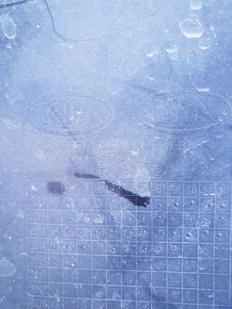 фото №13, Kia rio iii 11-14 бампер перед передний