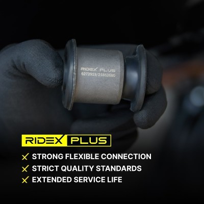 фото №10, Втулка важеля ridex 251t0138p