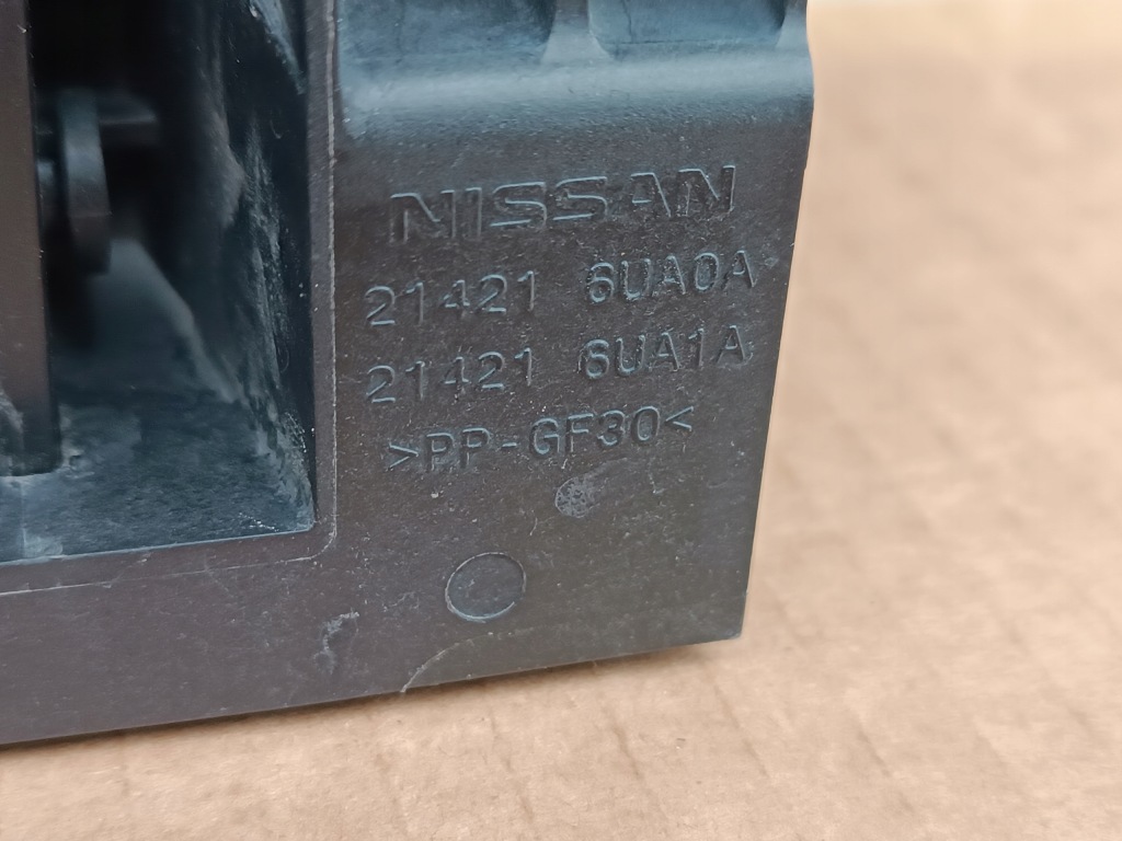 фото №12, Nissan qashqai iii j12 2020+ жалюзи впуск воздуховод воздуха 21421 6ua0a