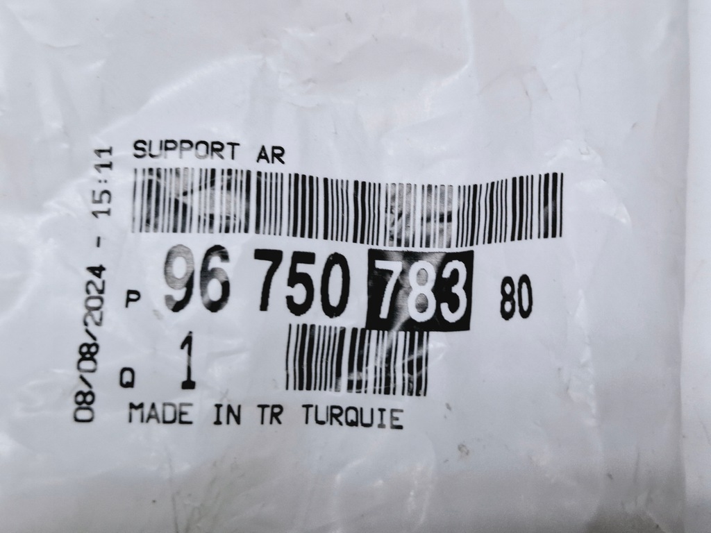 фото №5, Кронштейн кронштейн глушителя peugeot 308 ii 2013- 508 ii 2018- #8787