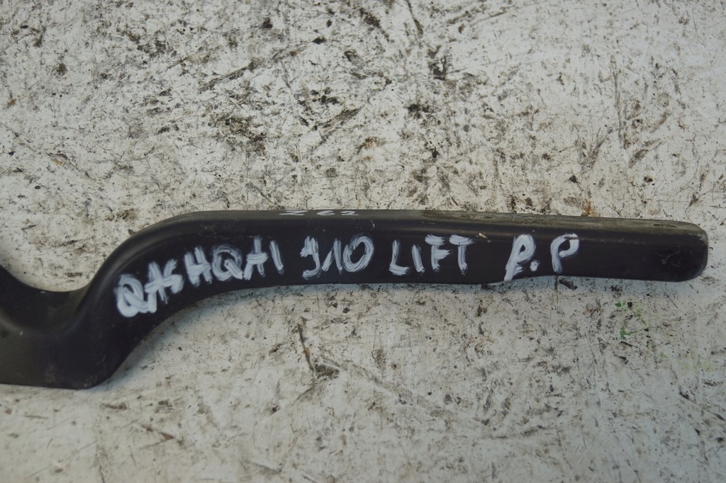 фото №4, Петля капот правый nissan qashqai j10 lift