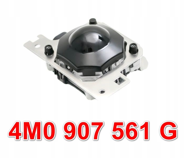 фото №1, Distronic / радар / датчик / радар / acc - audi q7 sq7 4m0907561g