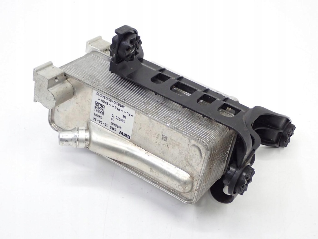 фото №1, Конденсатор осушувач випарник 9476767 bmw i4 g26 gran coupe edrive40 24r