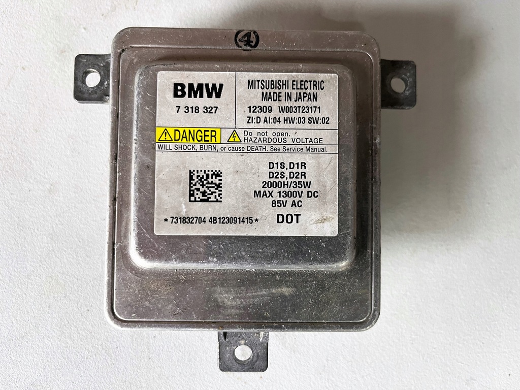 фото №1, Bmw оригинальный номер 7318327