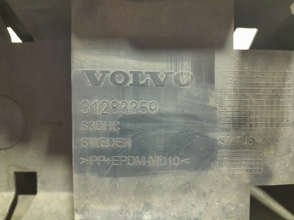 фото №7, Volvo xc60 i абсорбер бампера перед 31283358