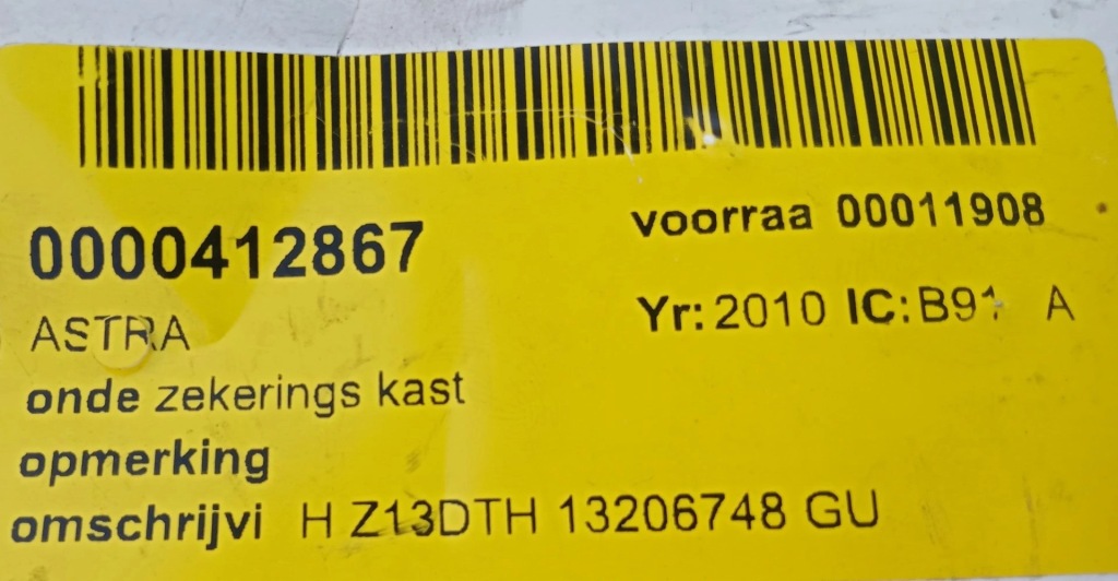 фото №1, Модуль bsm блок управления astra h 1.3 cdti 13206748