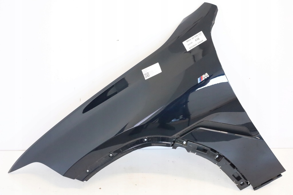 фото №15, Перед bmw x6 g06 lci lift m-pakiet капот крила лампа pas бампер 416