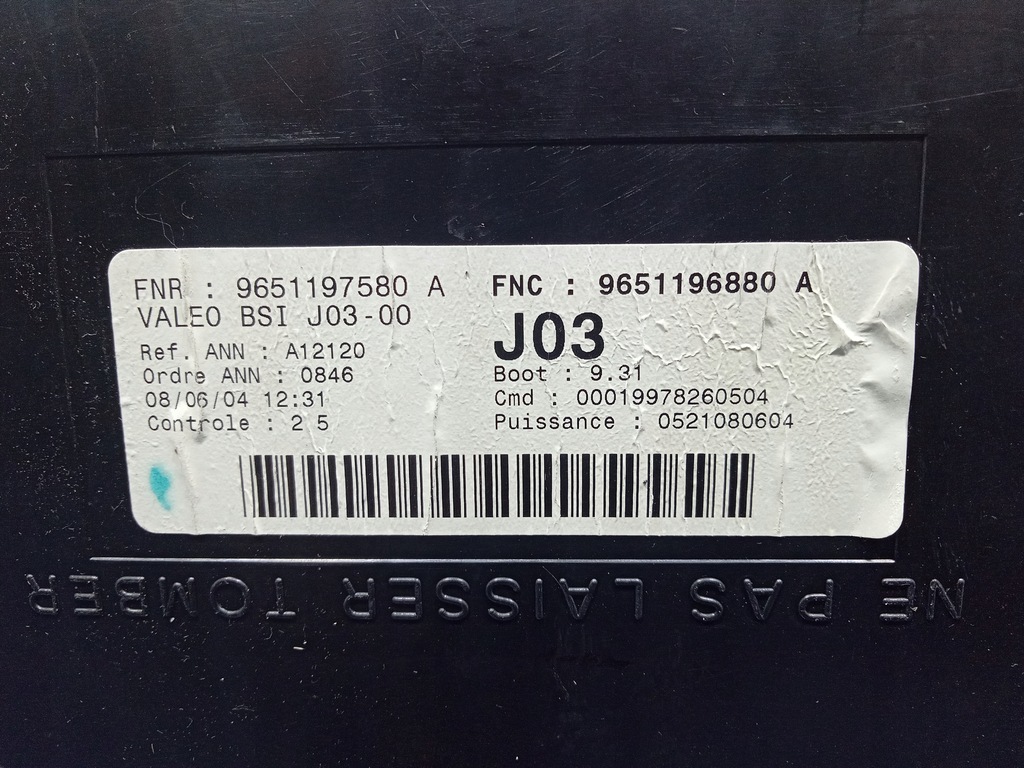 фото №6, Citroen c5 i коробка блок управления модуль bsi 9651197580a