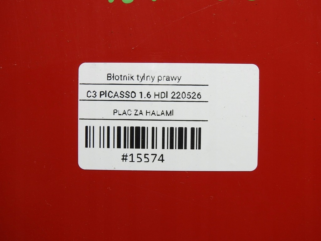 фото №9, Чверть крила правий задня kknb citroen c3 picasso