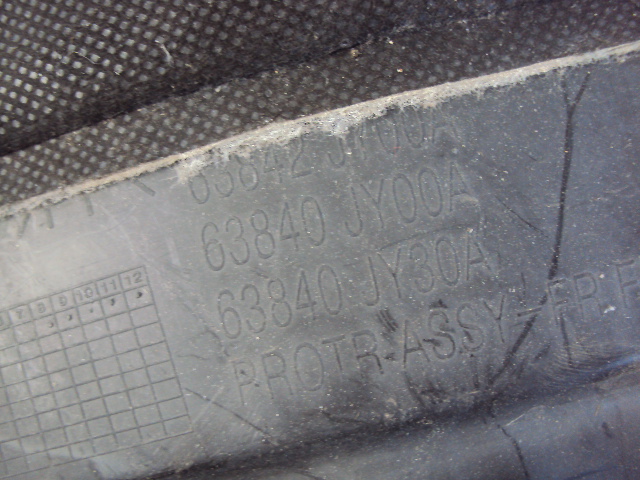 фото №5, Подкрылок правый перед renault koleos