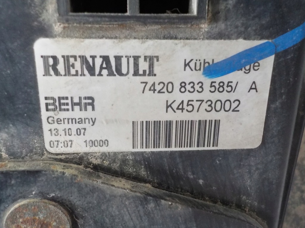 фото №5, Радиатор воды renault premium dxi 11