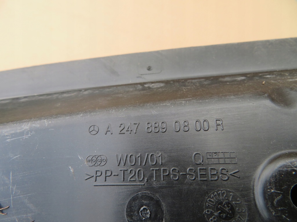 фото №9, Mercedes eqb n243 x243 23r. защита шумоизоляция крыла правое a2478890800