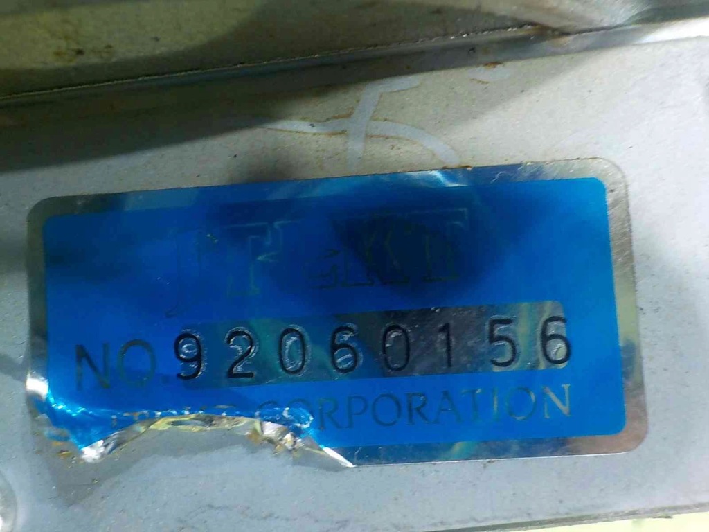 Toyota urban cruiser 1.3 vvti 09r 5d підсилювач електричний в Україні