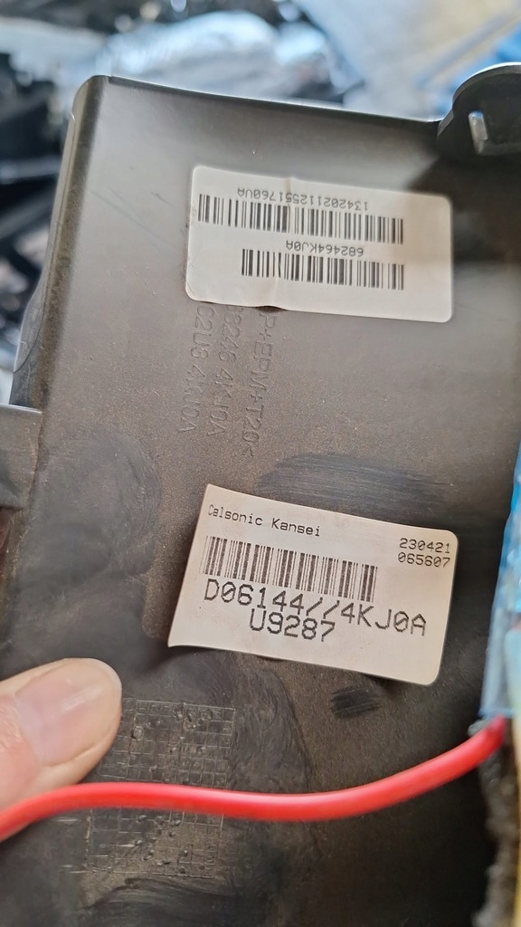 фото №8, Панель переключатель приводов navar iv np300 682464kj0a