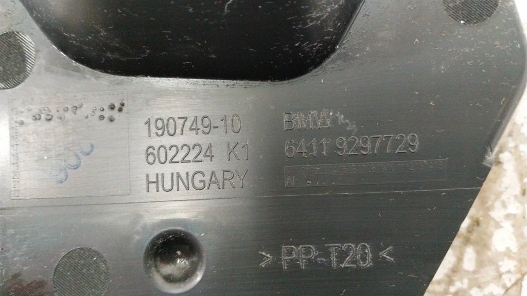 фото №5, Жабо нижние правое 9297729 bmw 1 f20 f21 f30 f31