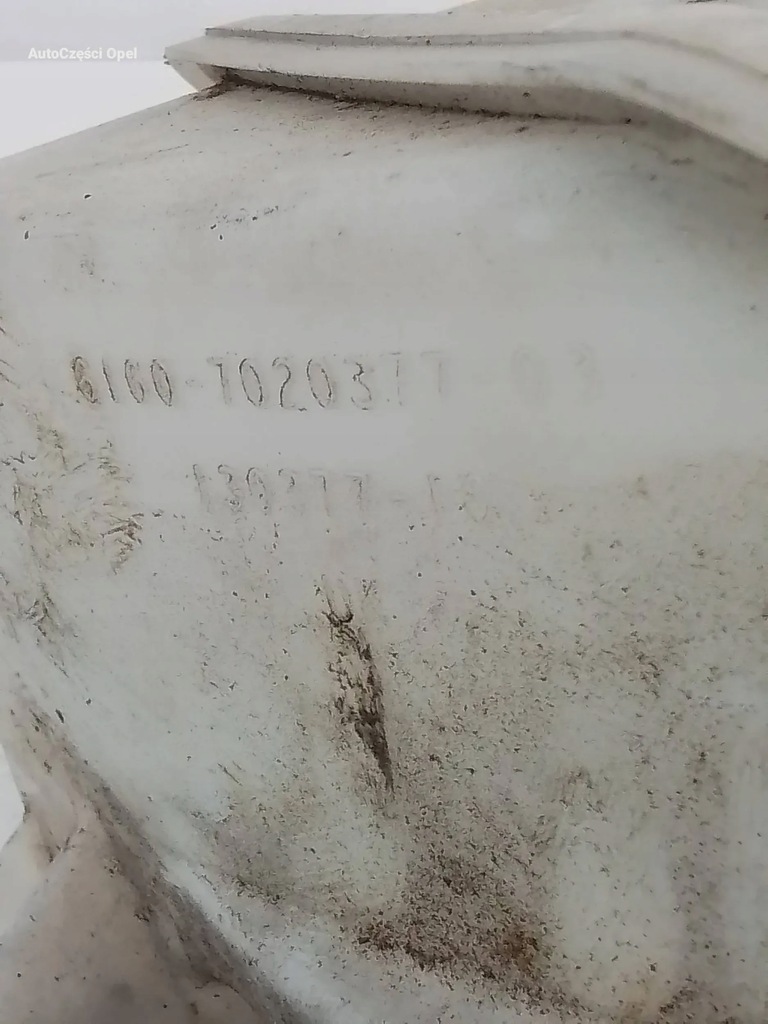 фото №5, Land rover range rover l322 бак жидкость омывателя 7020377