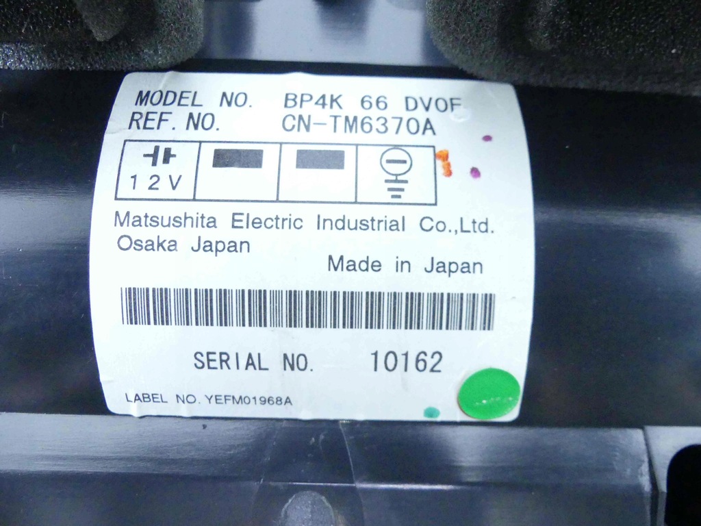 фото №6, Дисплей навигации navi mazda 3 i bk