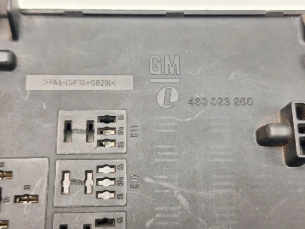 Коробка предохранителей opel vectra c 12769679 Цена
