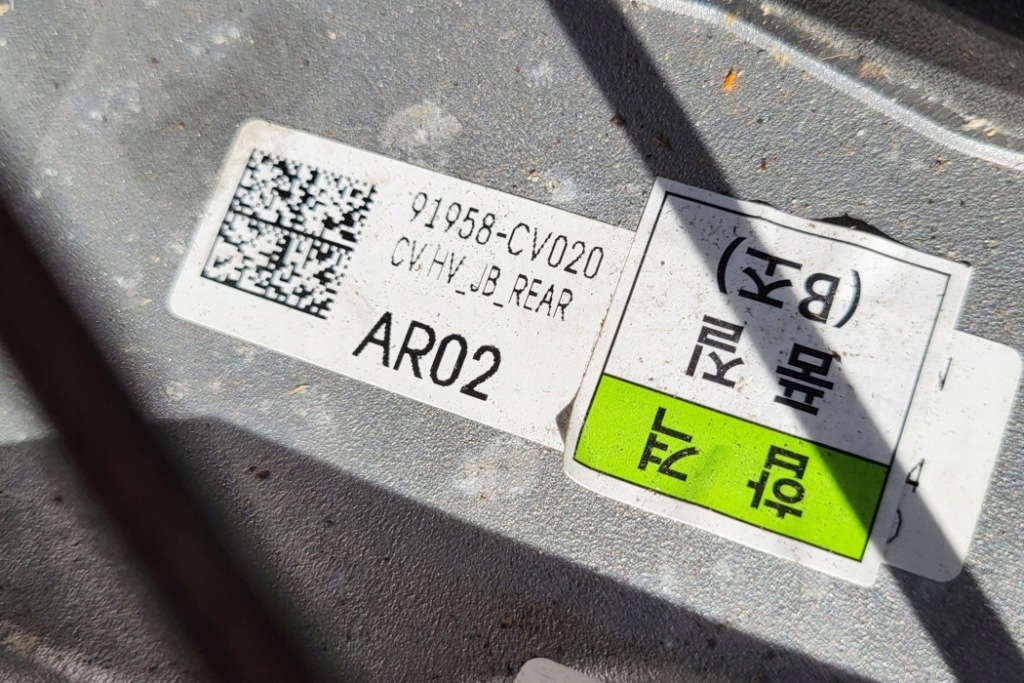 фото №1, Двигун kia ev6 cv 083601xfm0 electric 2023