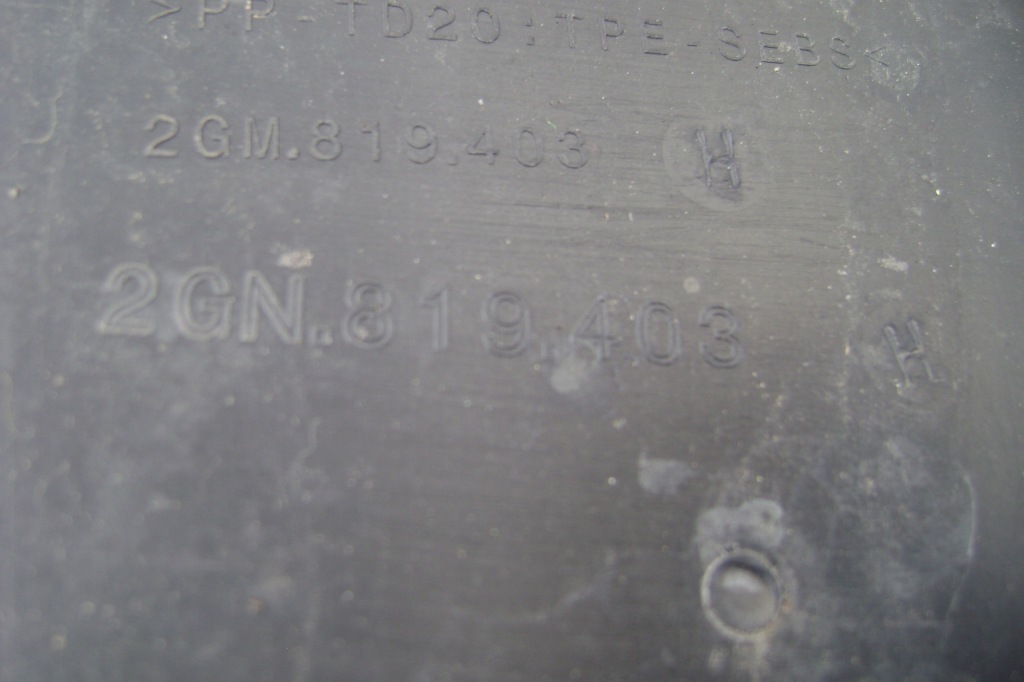 фото №2, Vw t-cross - жабо ліва