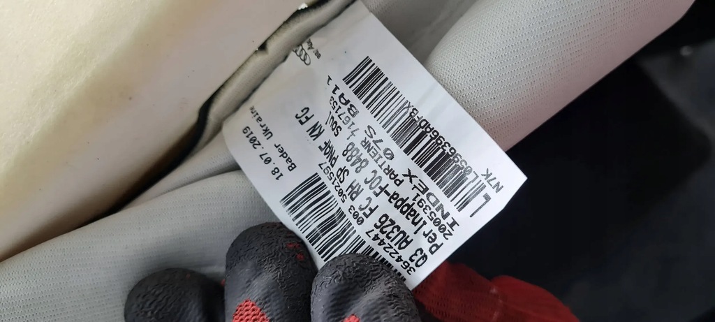 фото №12, Q3 83a сиденье сиденье правый перед кожа sline perlnappa сиденье