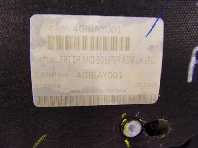 фото №5, Jeep compass ii 17- обшивка дверь левый перед