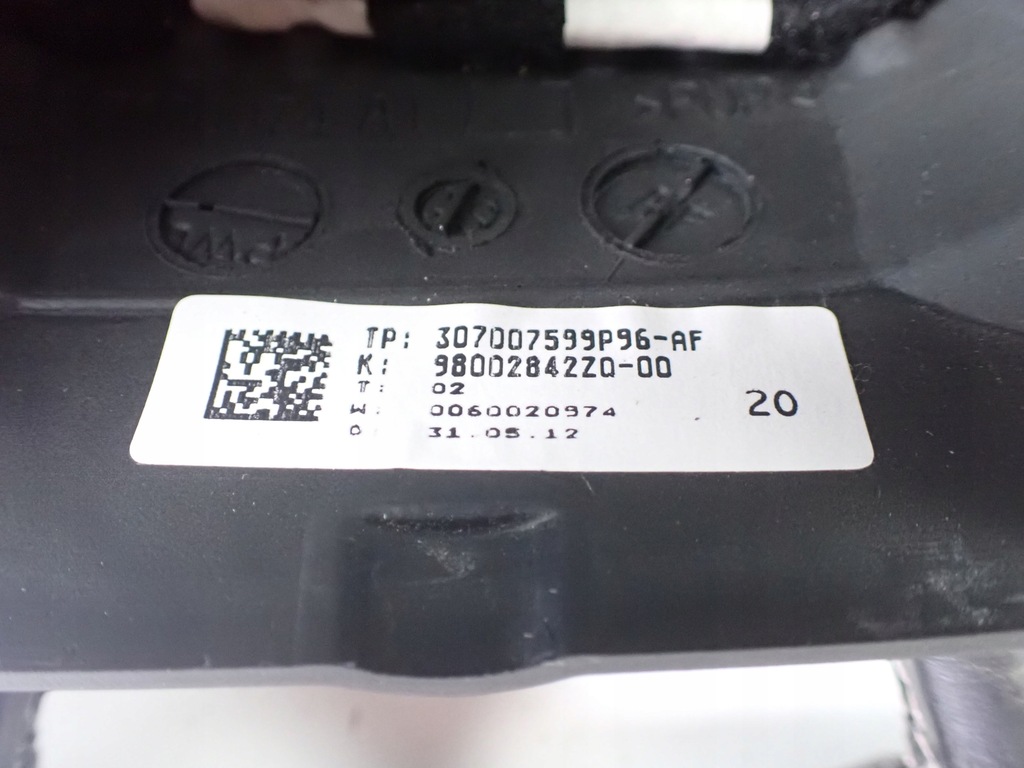 фото №11, Воздуховод многофункциональный citroen ds5 hybrid europa 98002842zq