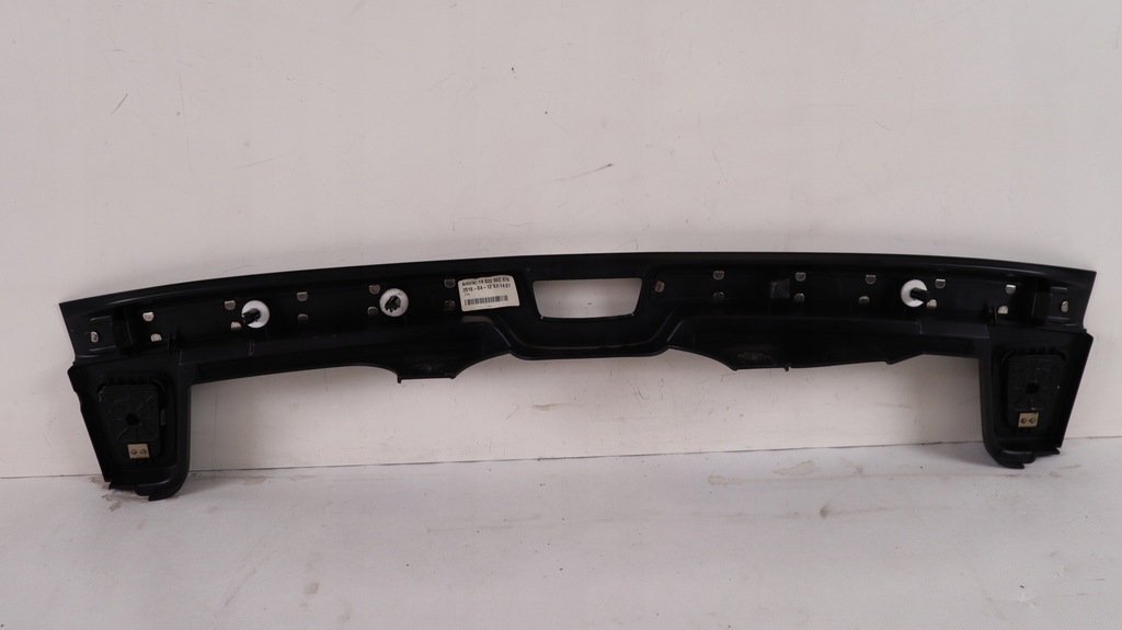 фото №7, Volvo v90 захист поперечина заднього 31426115