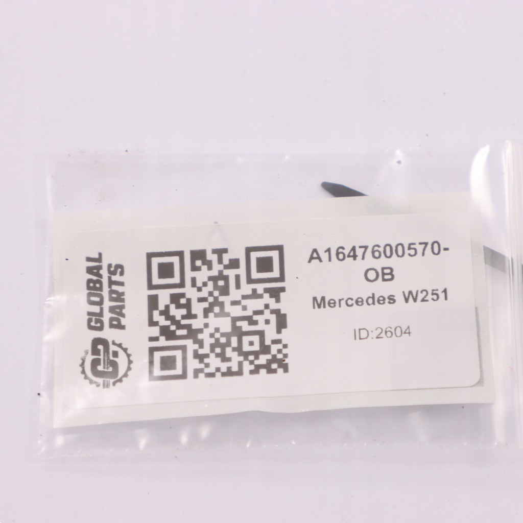 фото №13, Mercedes w164 w251 ручка дверь левый задняя a1647600570