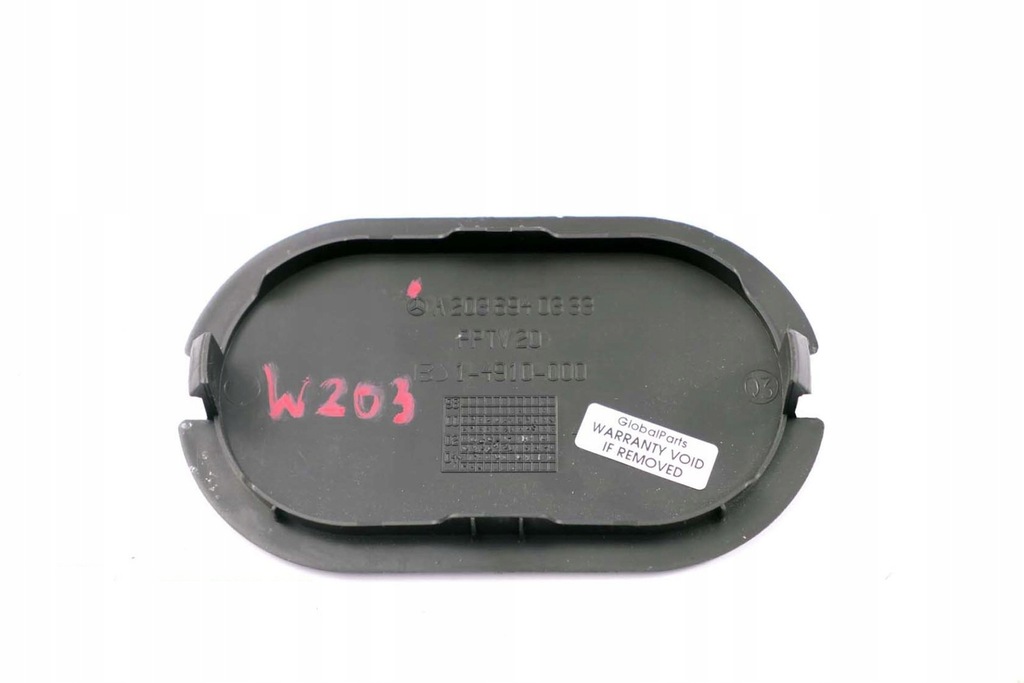 фото №9, Mercedes c w203 захист замка багажника