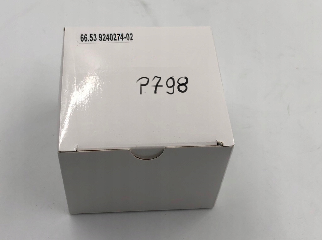 Камера w дзеркало перед do bmw рестайлінг  lci 66539240274 9216285 9210693 9240275 Київ