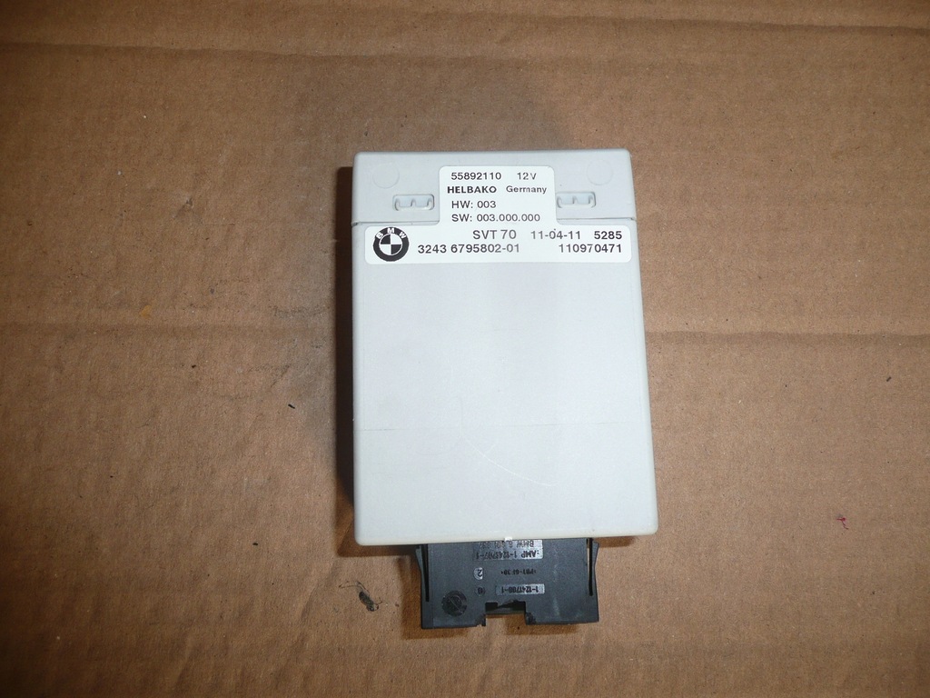 фото №1, Bmw x5 e70 модуль блок керування сервотронік 6795802