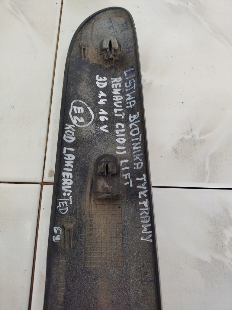 фото №6, 8200072239 молдинг крила задня права renault clio ii