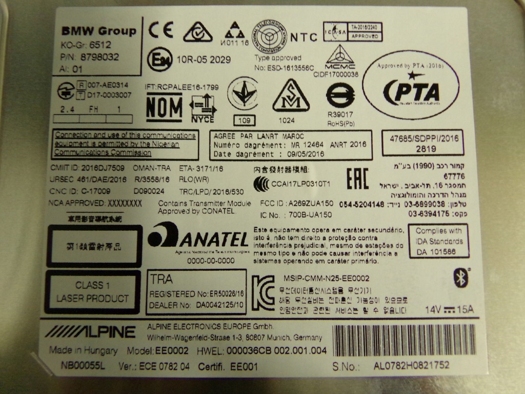 фото №6, Bmw g01 g02 g30 f20 lci f90 f39 f45 f46 f48 навігація головний пристрій basis 2 nowa