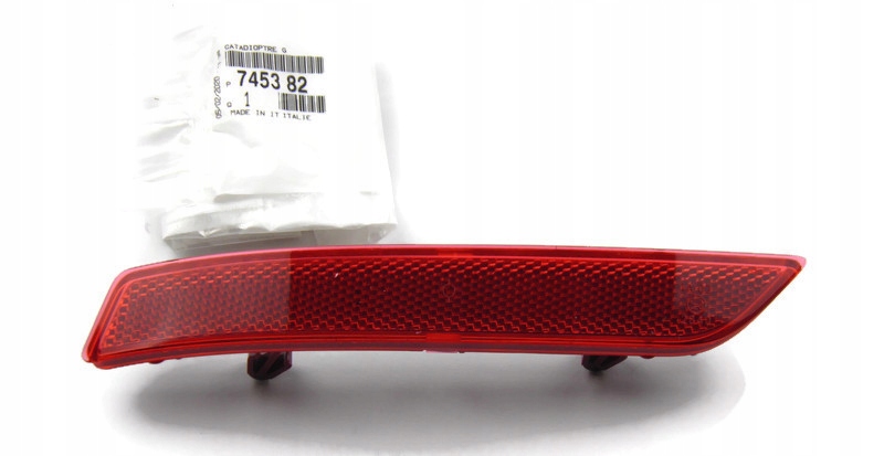 фото №5, Отражатель 5756851x оригинальный номер