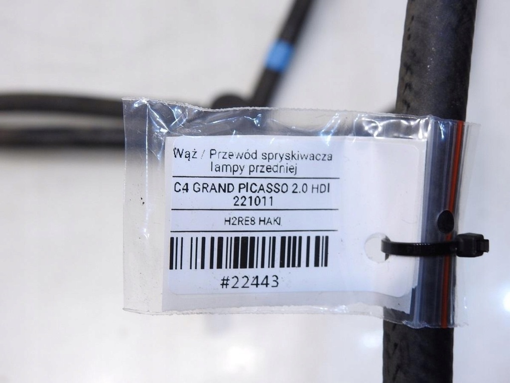 фото №7, Шланг омывателя лампа citroen c4 picasso i
