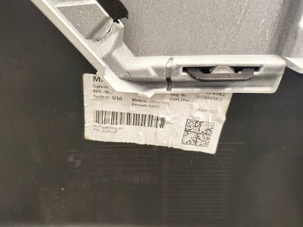 фото №6, Bmw x2 u10 бампер задня задній 6pdc a300