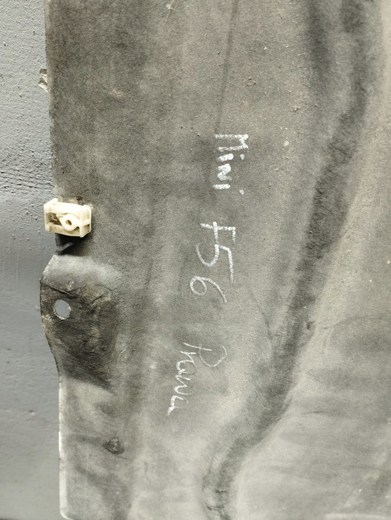 фото №11, Mini f55 f56 плита защита подвеска правая 16r.