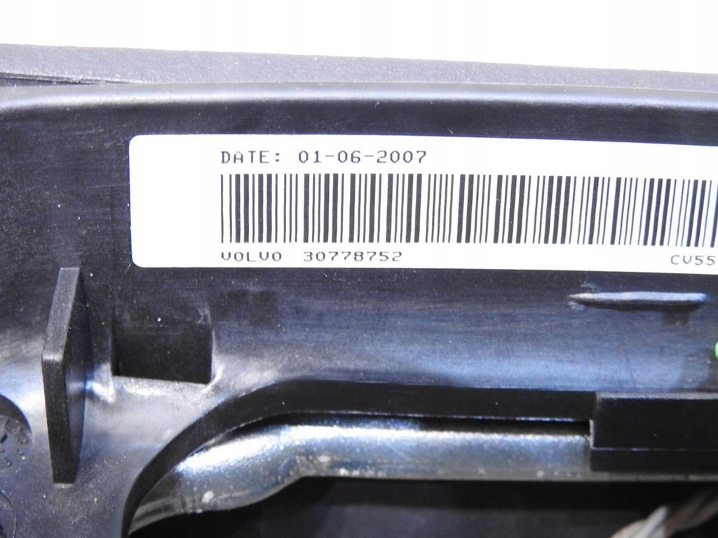 фото №13, Воздуховод мультифункция volvo v50 lift 30778752