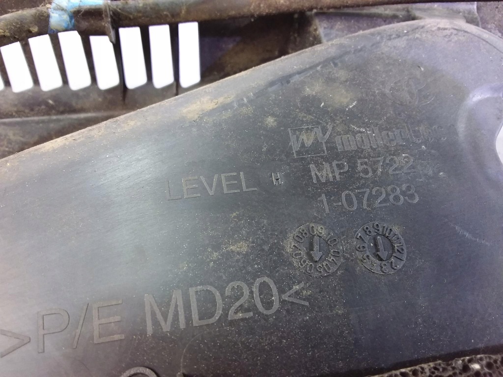 фото №4, Toyota aygo i жабо mp57221-07283