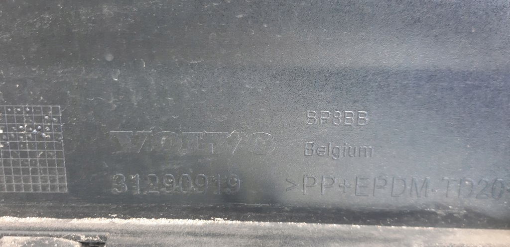 фото №8, Volvo v40 cross country 12- бампер задний oryg