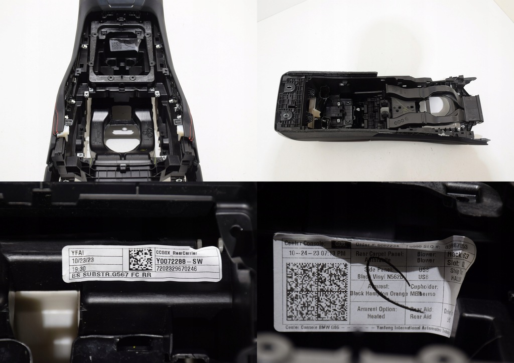 фото №13, Bmw xm g09 тунель середній підлокітник шкіра merino fionarot czarna