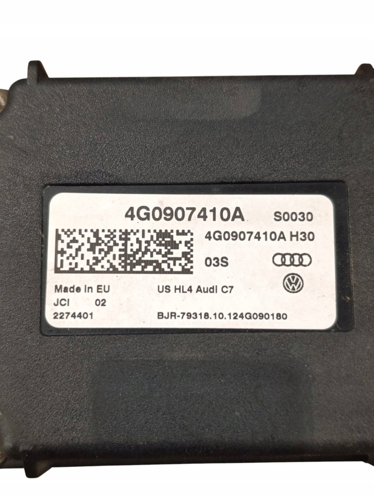 фото №7, Audi q5 sq5 2013 все выключатель bramy гаражной